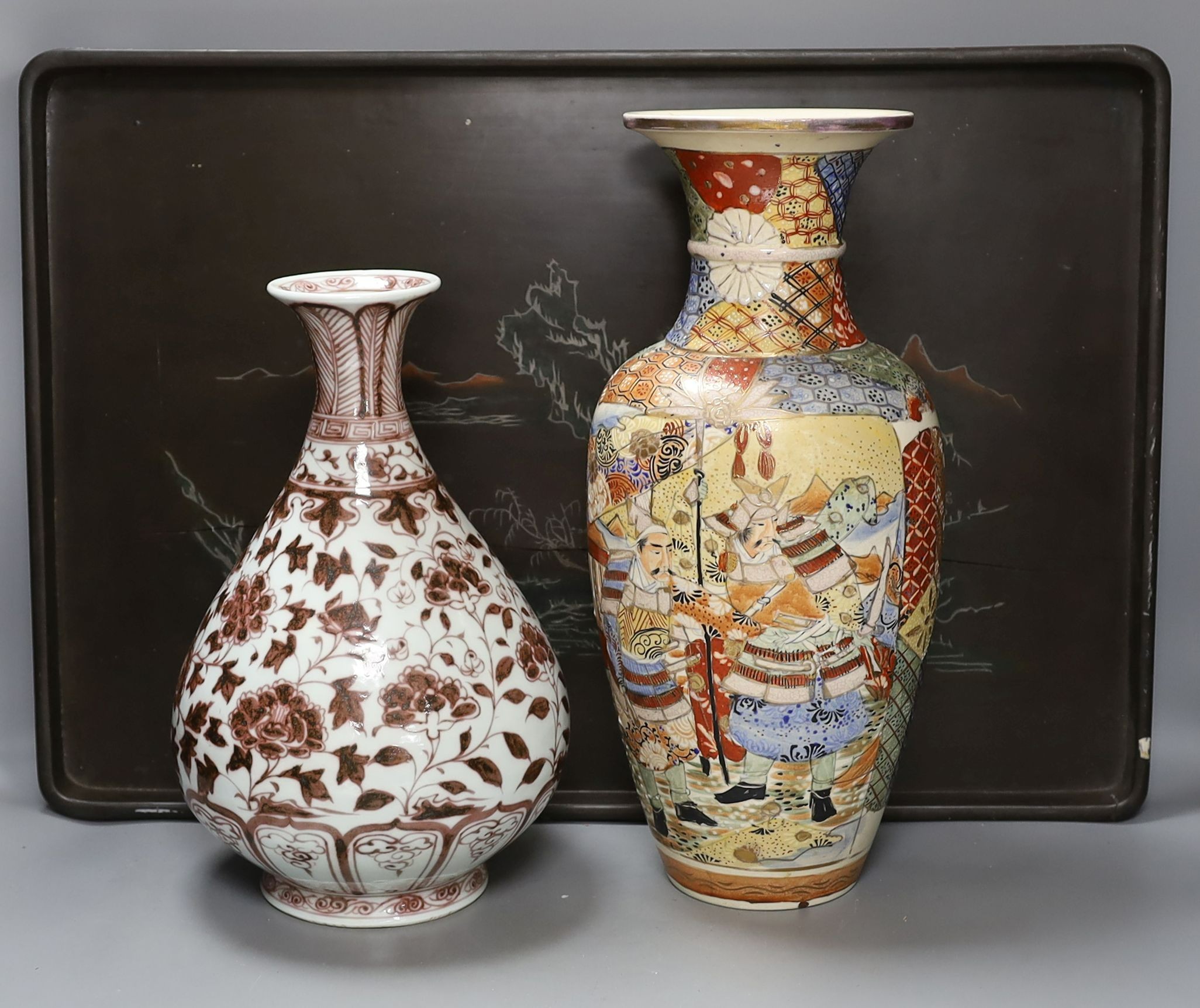 A Chinese underglazed copper red pear-shaped peony pattern vase, together with a Japanese Satsuma vase and Chinese lacquer tray (3)